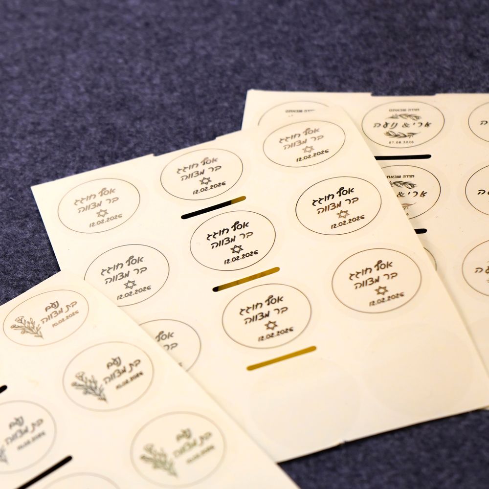 Stiker Foil Emas Transparan 10 - Personalised Candle Label ulasan dan harga