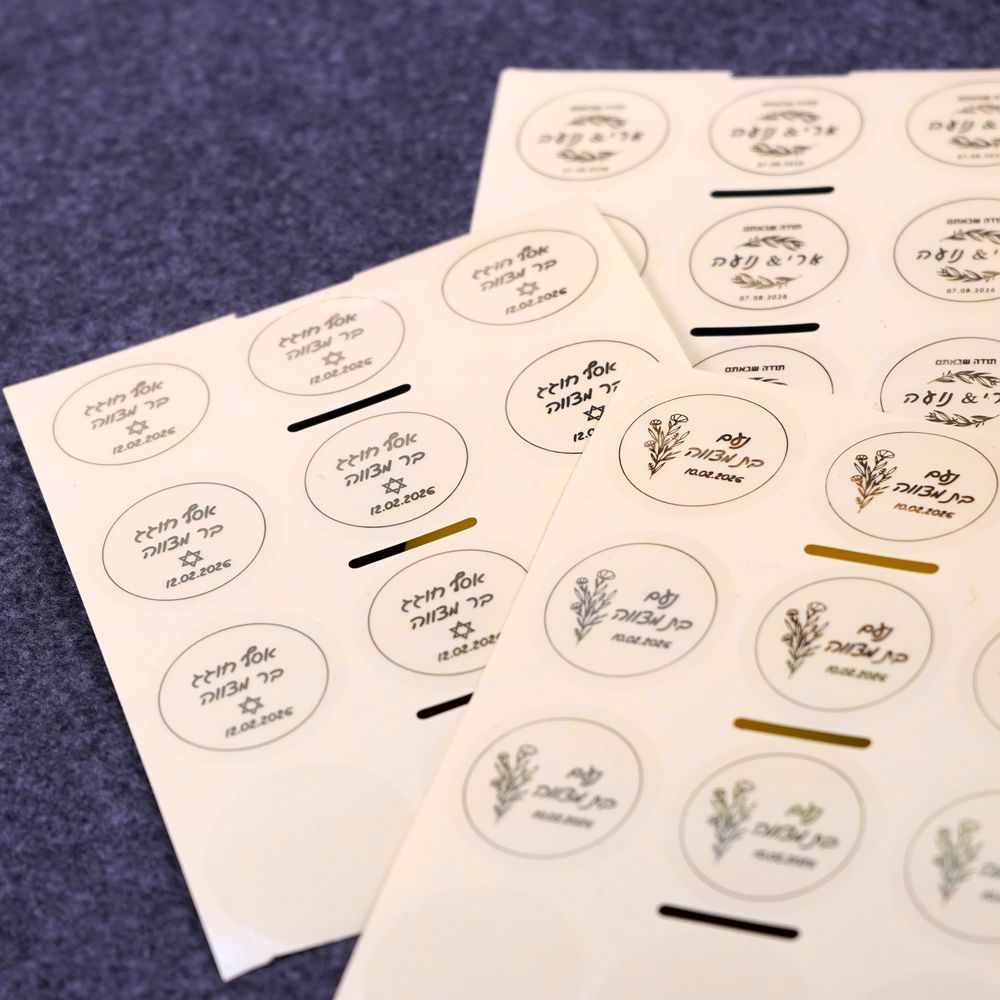Stiker Foil Emas Transparan 10 - Personalised Candle Label ulasan dan harga