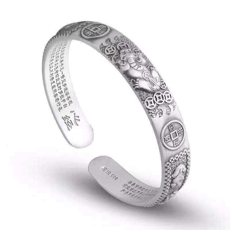 Gelang Manset Pembukaan Ukiran - Coordinates Bracelet ulasan dan harga